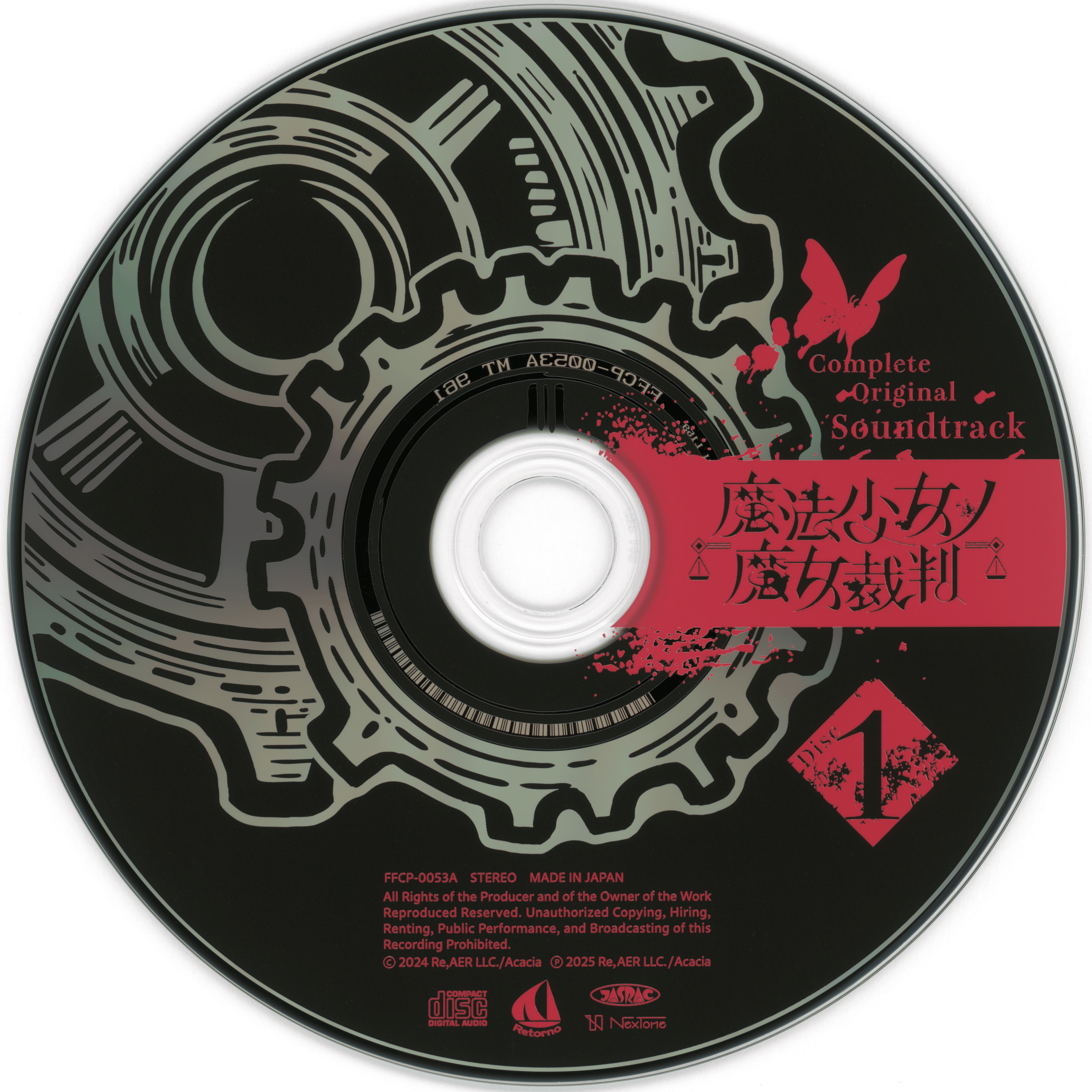 Magical Girl Witch Trials Complete Original Soundtrack (2025) MP3